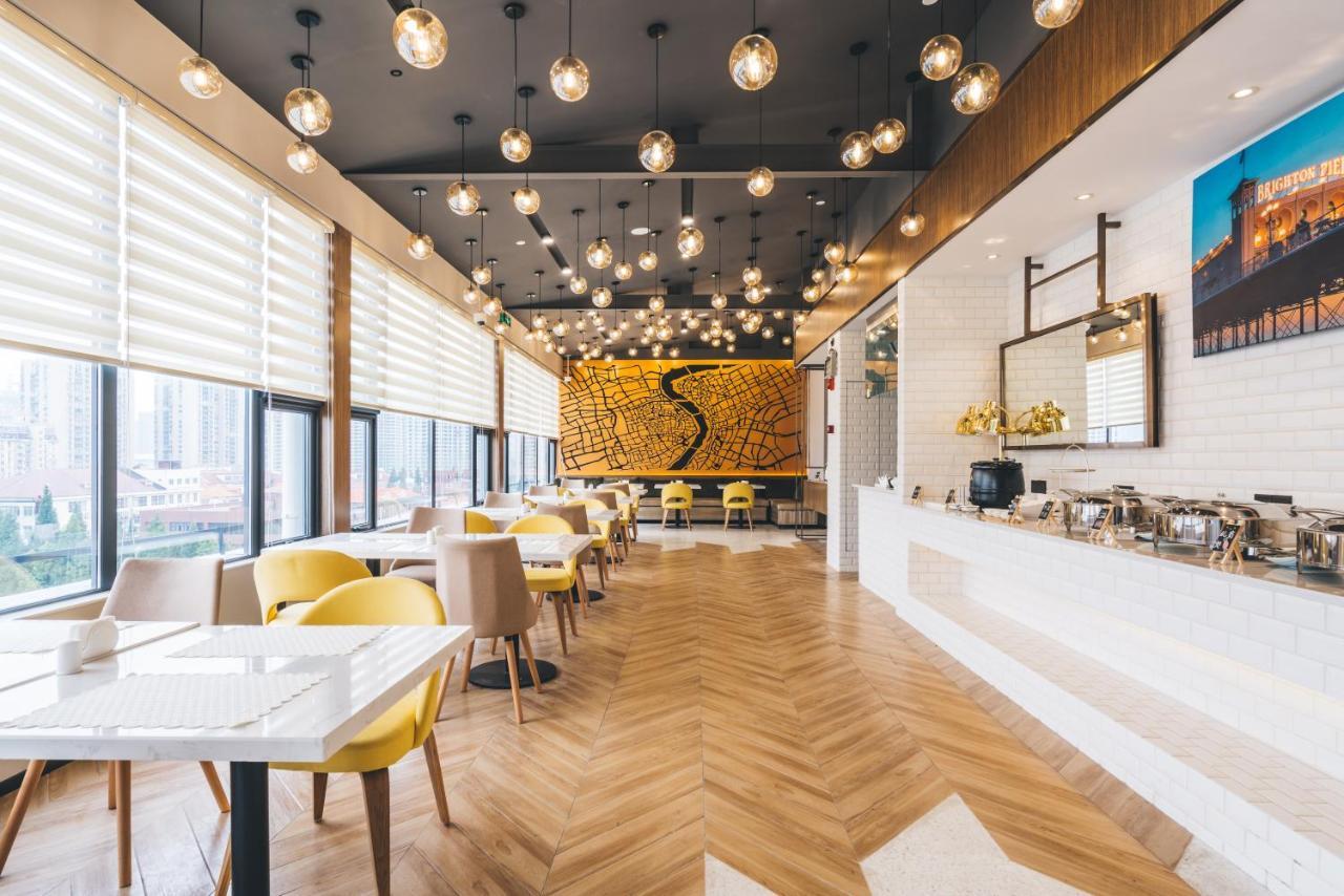 Atour Lujiazui Minsheng Road Station 4*