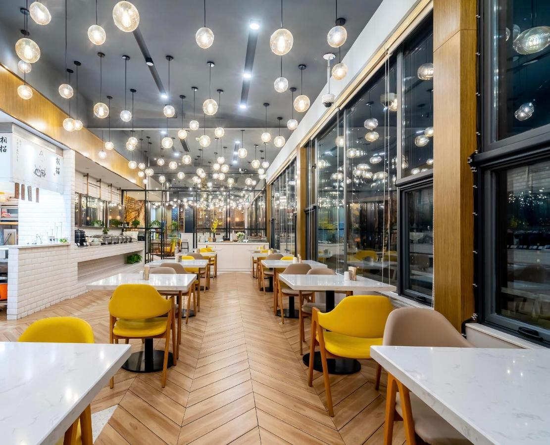 Atour Lujiazui Minsheng Road Station Hotel 4*
