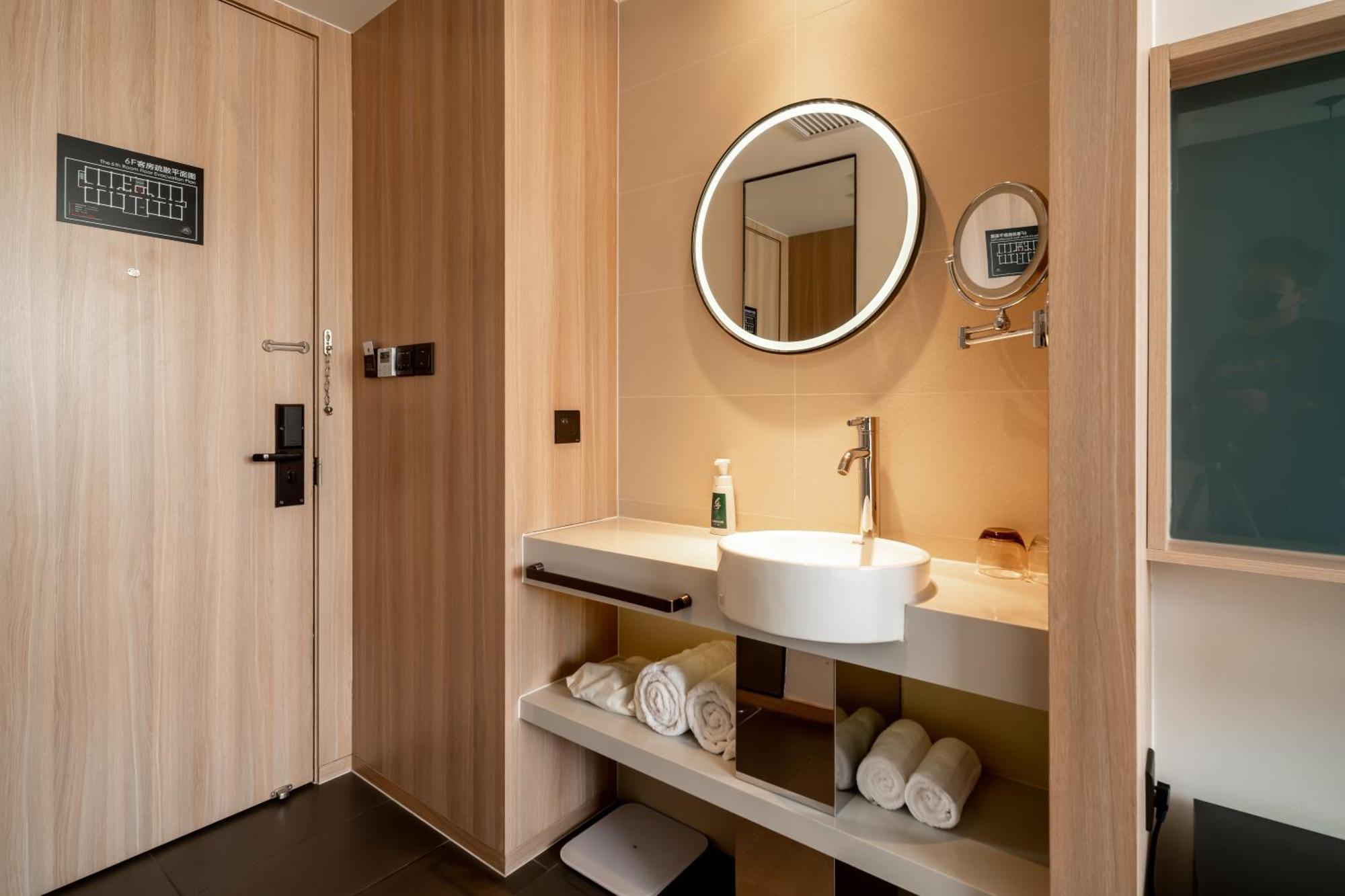 Atour Lujiazui Minsheng Road Station Hotel Shanghai